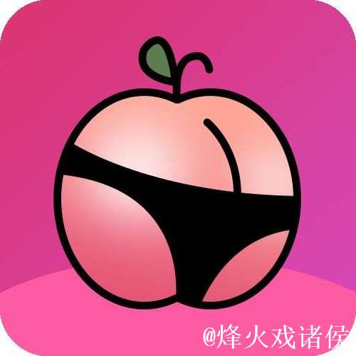 蜜桃影像传媒文化有限公司:创意影像时代引领者 蜜桃影像传媒文化有限公司:创意影像时代引领者