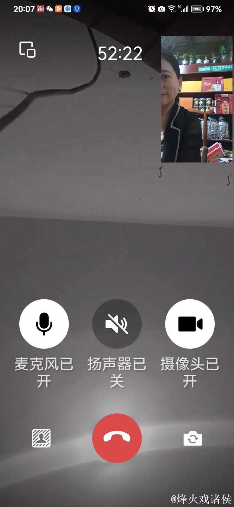 91视频聊天 91视频聊天