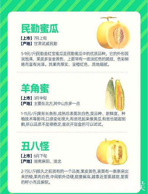 51吃瓜全网必吃十大热搜大瓜揭秘 51吃瓜全网必吃十大热搜大瓜揭秘