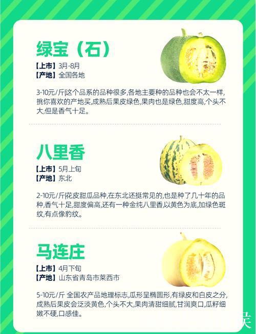 51吃瓜全网必吃十大热搜大瓜揭秘 51吃瓜全网必吃十大热搜大瓜揭秘