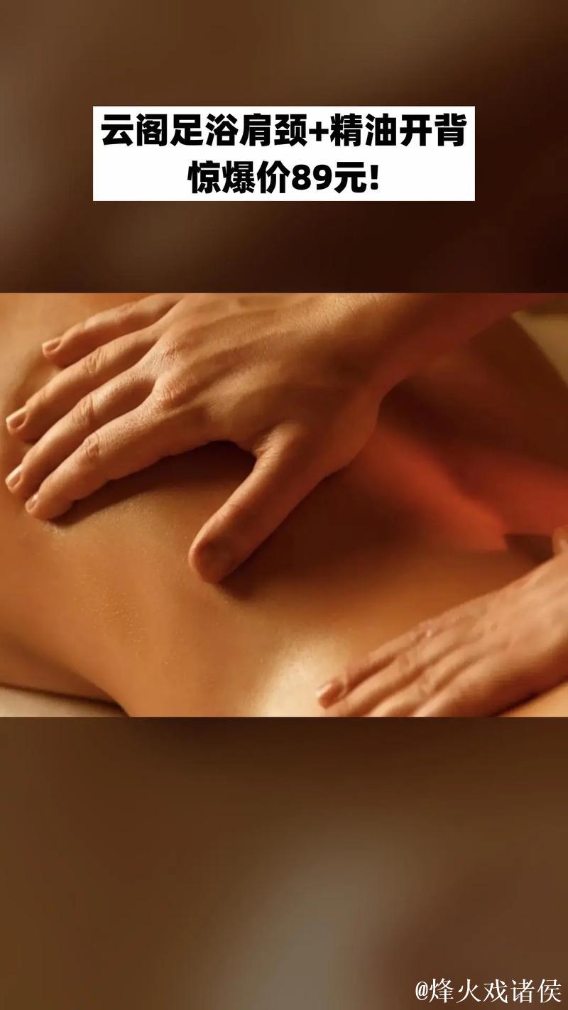 沉浸式体验:国产精品高潮呻吟背后的魅力 沉浸式体验:国产精品高潮呻吟背后的魅力