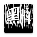 黑料社官网地址:zztt.win 黑料社官网地址:zztt.win