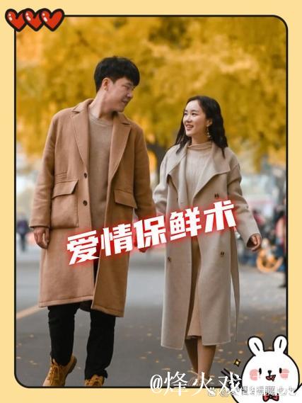 爱情岛论坛亚洲论坛深度探讨爱情与生活