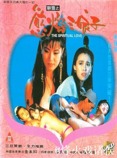 国产精品成人精彩影视推荐